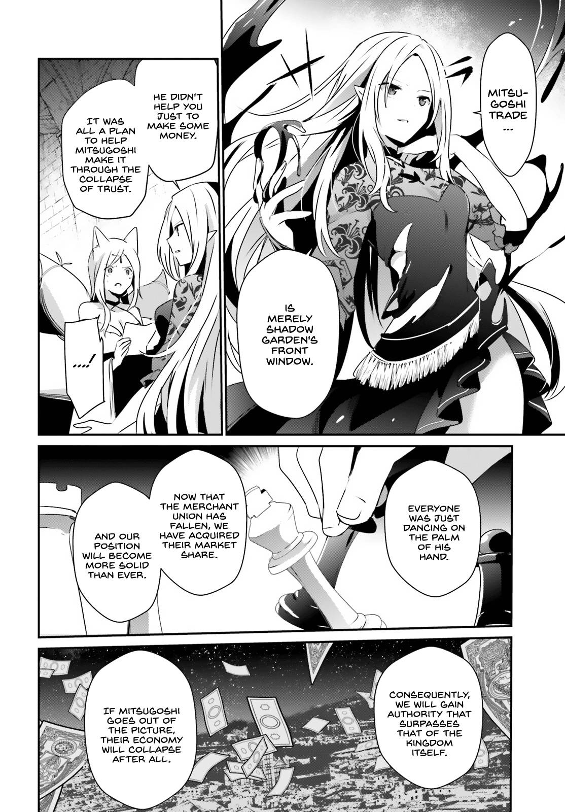 The Eminence in Shadow, Chapter 40 image 11